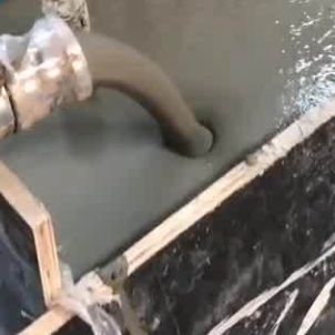 张湾灌浆料什么型号的能灌小缝隙